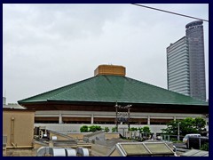 Ryogoku Sumo Arena, NTT DoCoMo Sumida Building